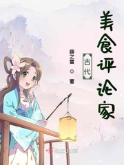 美女总裁的贴身保镖全集完整版