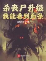丁松王涛