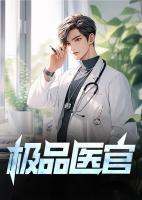 曾毅龙美心最经典的三个角色