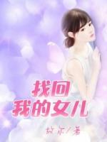胡明多大了
