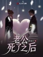 何琳恨陈坤