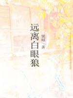 钟灵是谁?