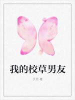 顾乐儿苏白