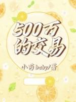 姜雨