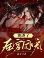 洛卿