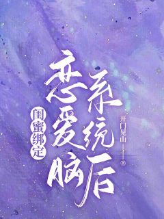 霍乔陈婧