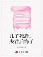 anti 霍钧