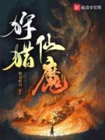 扔下了行李箱