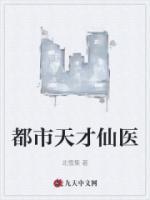 曹操原名