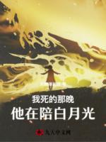 李卓然的个人简介