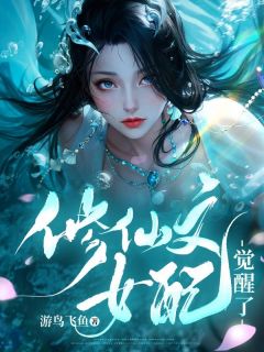 程千语是什么电视剧