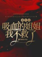 周思什么