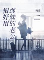 云琉璃厉墨司免费阅读