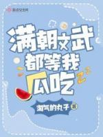 沈云瑶是谁