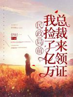 林亦可和顾