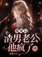 许温暖陆半城番外