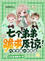 阮竹陆彦哲完结版