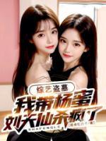 林七夜图片