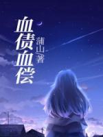 牛哥杀神恶魔攻略视频