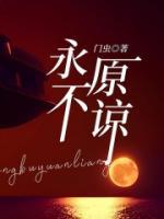 快穿大佬嘎嘎乱杀莫小佳