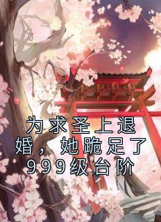 宋南笙宋景遥