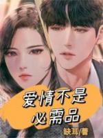 沈佑是谁