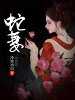 陈长生是哪个主角