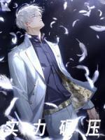 实力碾压!徐杰夺全明星技巧大赛冠军