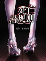 游戏秦奋是谁