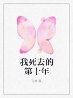 小乞丐偷吃了我的贡品