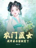 苏巧巧的扮演者吴晓丹