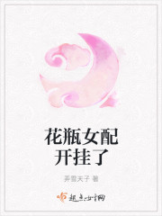 龙婿陆凡唐浣溪免费全文阅读全文54章