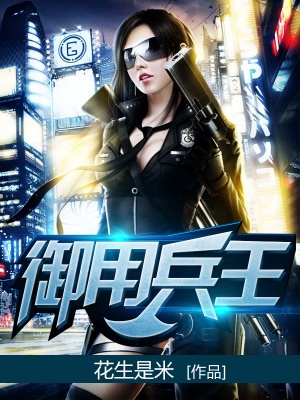 对捧金尊水上来