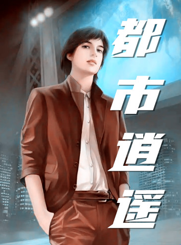 秦敏徐亮大勇过生日免费
