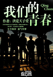 叶楚月夜墨寒最新章节阅读