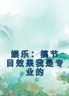 苏志强是哪里人