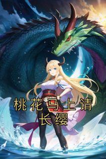 宋惜惜战北望在线全文免费阅读