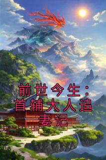柳慕杨韩屹瑾免费阅读