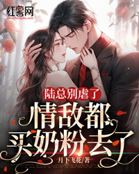 颜初gl