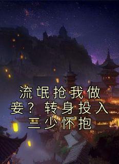 流氓千数