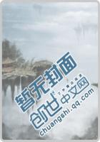 自请休书