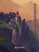 涂山君作者