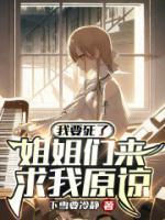 陈默陈雨薇最新章节更新
