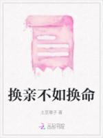 沈卿什么意思