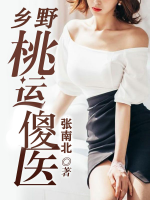 四川音乐学院李倩茹