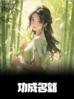 让自己快乐才有意义