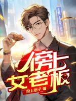 刘立海冷鸿雁全本资源阅读