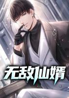 唐风林姨