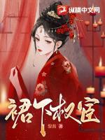 容月盛明觉