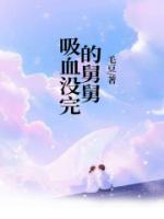刘倩倩cp